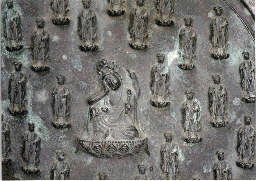 �@�ӗ֙�䶗��|��